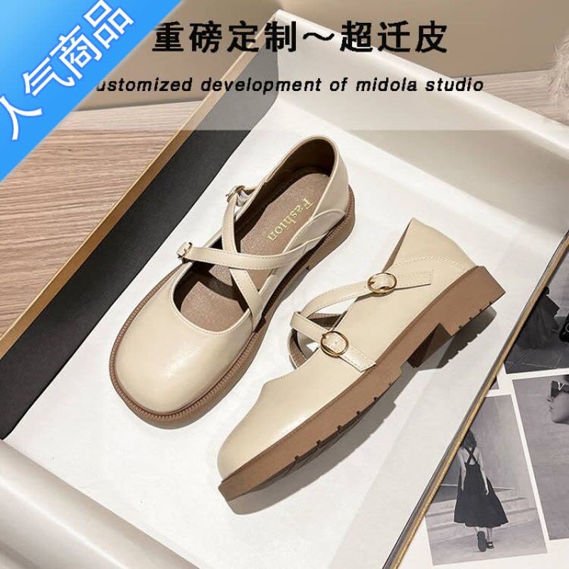 SUNTEK黑色小皮鞋女英伦风厚底2023年新款春季鞋乐福鞋玛丽珍气质单鞋图片