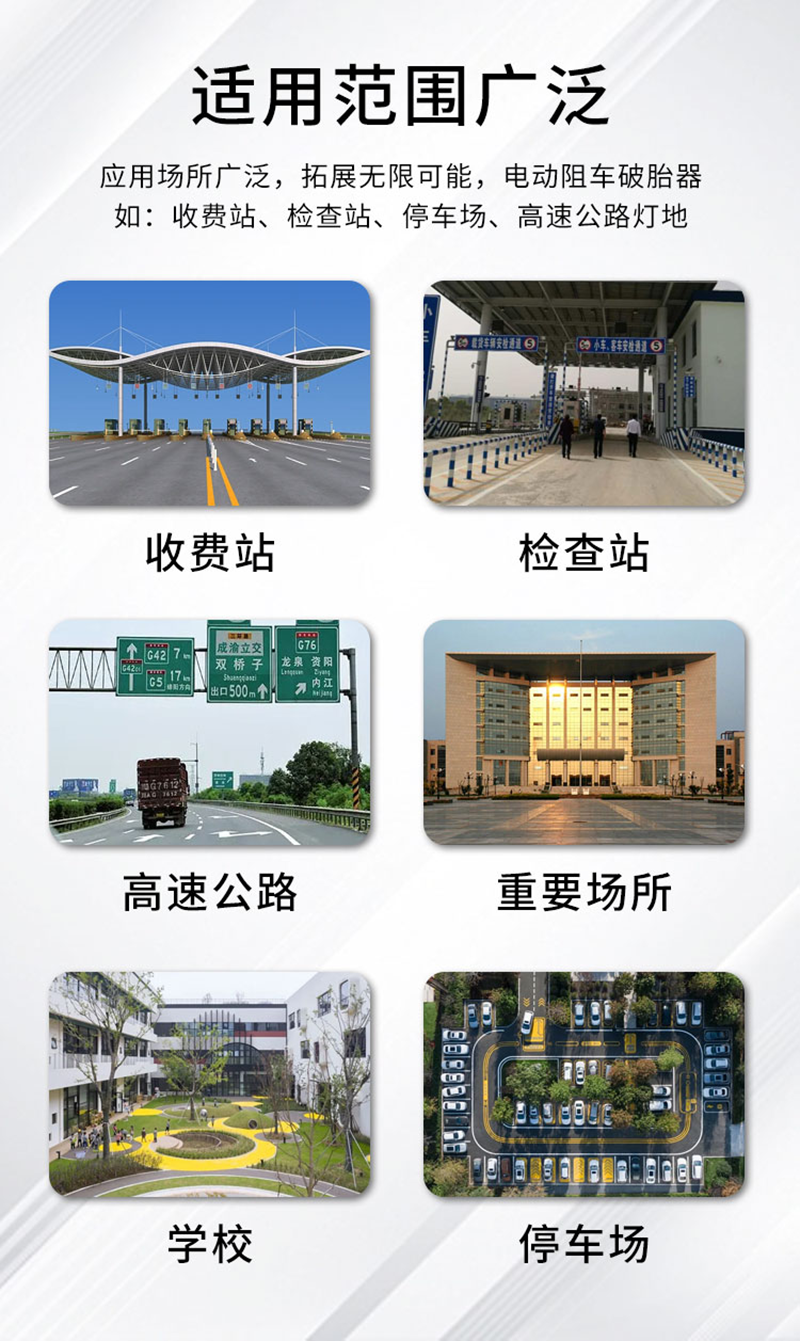 晨以橙 拒马移动护栏 76-50管黄黑高清大图