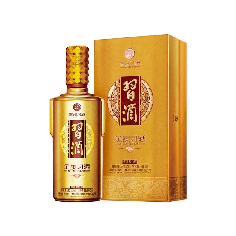 習酒金 500ml 53% 习酒金质钻石版500ml *6瓶整箱53度酱香型白酒習酒(XI LIQUOR)【价格