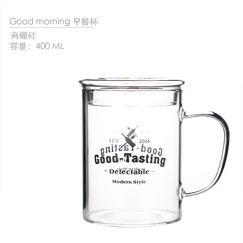 美帮汇茶杯透明水果茶平底玻璃杯可加热带盖水杯家用简约清新牛奶马克杯高清大图