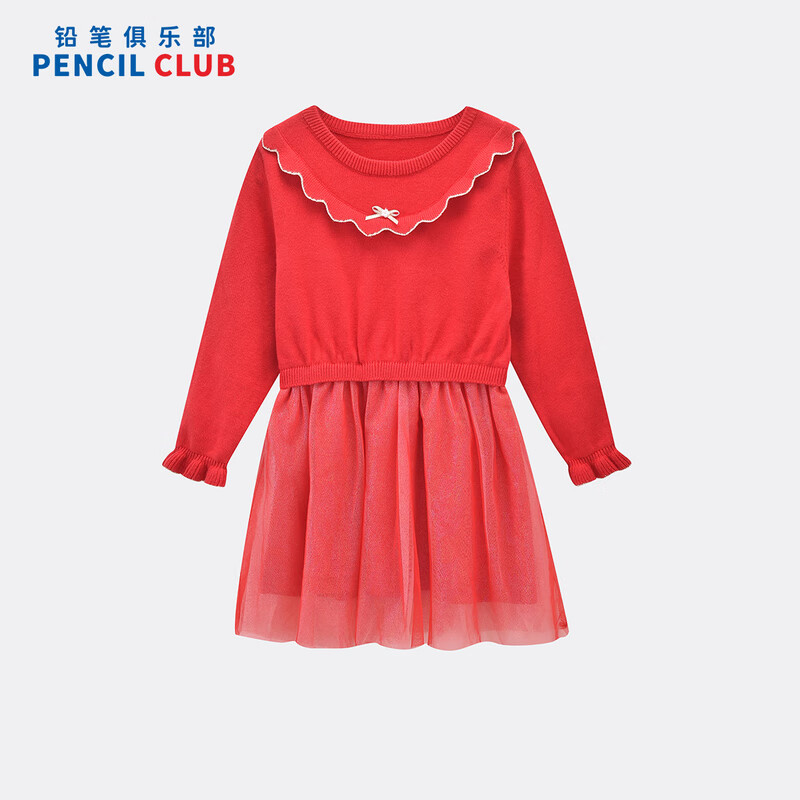 【1件3折】铅笔俱乐部童装2025秋冬新款女小童连衣裙宝宝针织裙子儿童拼接网纱裙 大红 120120cm