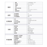 Sharp/夏普70C6UM 70英寸4K高清AI远场语音智能平板液晶电视机