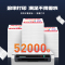 启源烽泰 QYFT-LAN-TL3901C适用于立思辰 MA9333cdn/9340cdn/9341cdn/9342cd