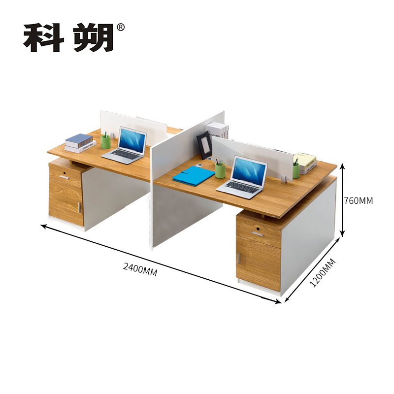科朔 办公桌职员桌员工桌简约写字台板式办公桌4人位KSB2409