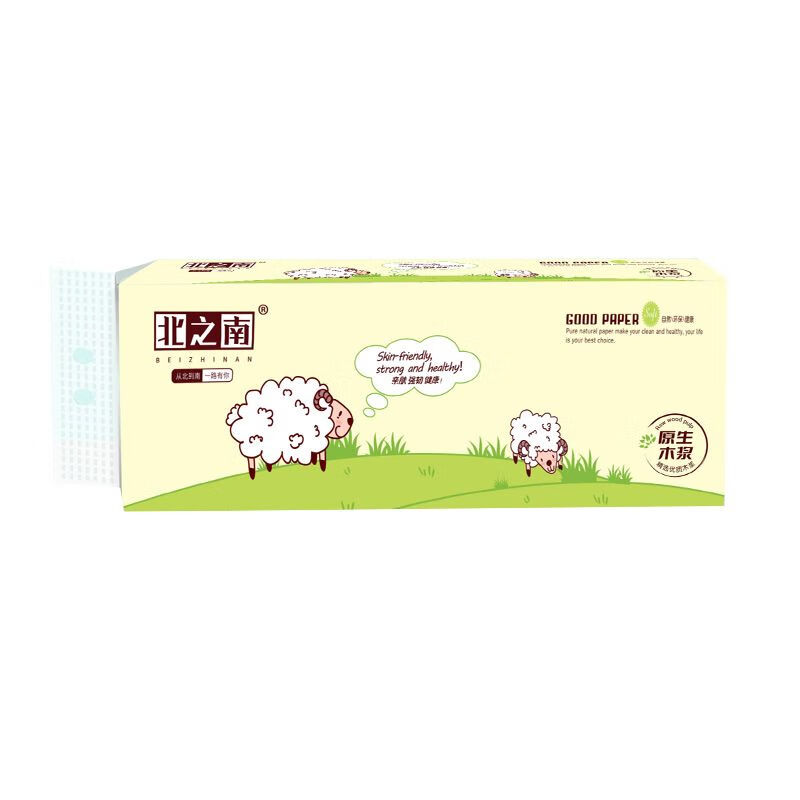 北之南 BZN-0408 原生木浆卷纸 4层 100g/卷 12卷/提 (2提起订)