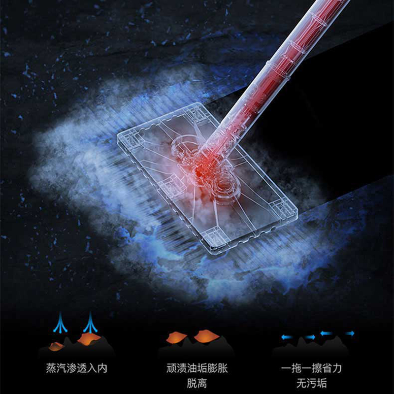 UURMI智能清洁机一键试蒸汽挡位调节功能 方便快捷 纳米蒸汽,高温蒸汽,杀菌除螨消毒高清大图
