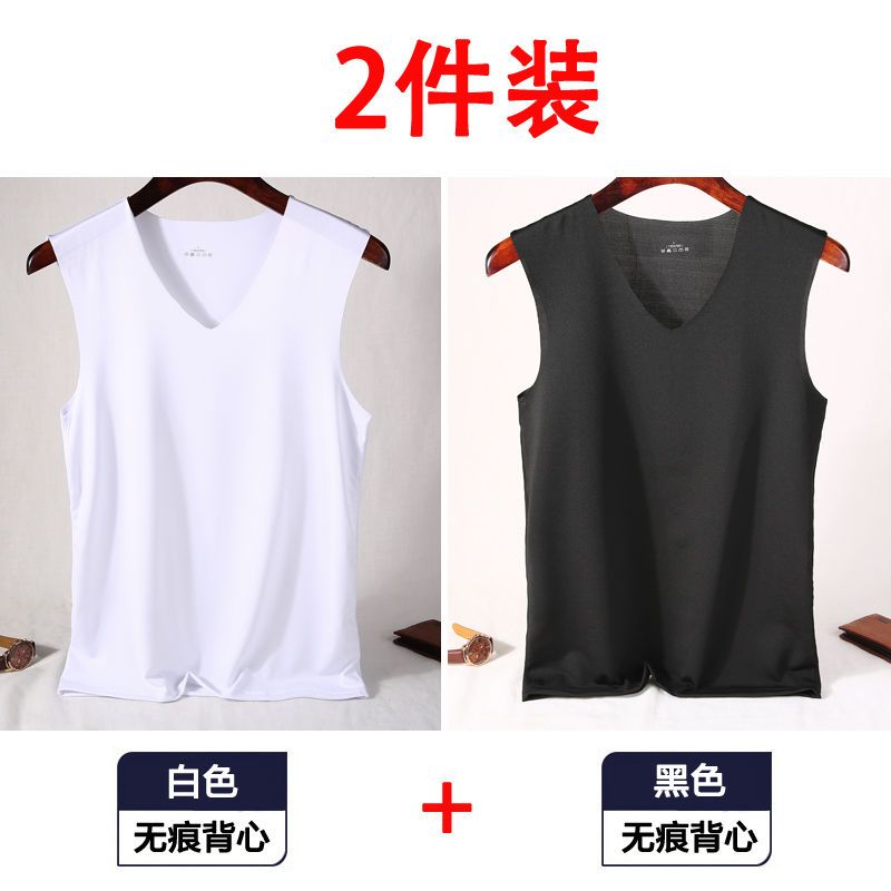 1/2件装夏季男士背心男短袖无痕马甲无袖冰丝T恤运动大码坎肩衣服