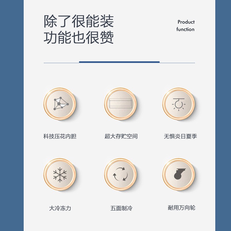 新飞商用大冷柜BC/BD-539KPC 539升顶开门变频直冷2级能效省电家电高清大图