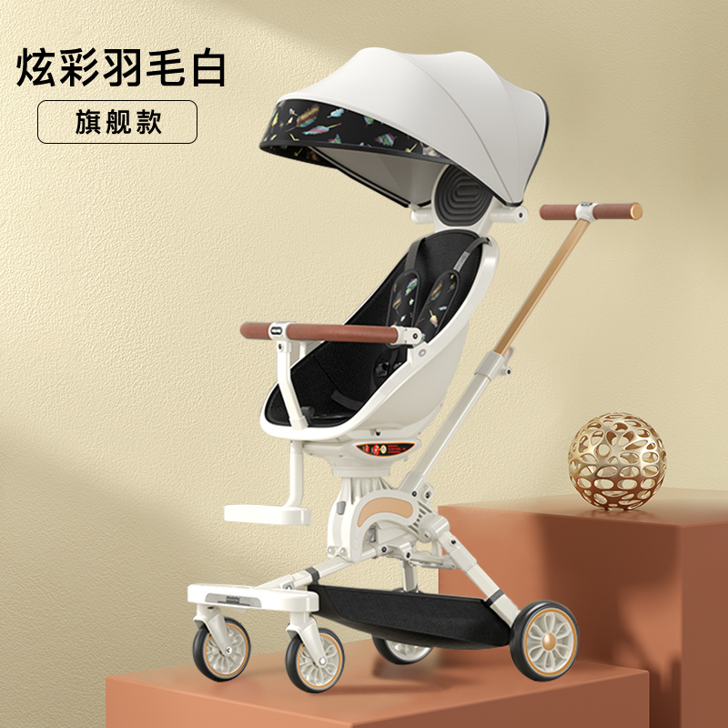 Dodoto溜娃神器可坐可躺轻便折叠高景观双向婴儿车遛娃神器手推车k01 K03报价 参数 图片 视频 怎么样 问答 苏宁易购