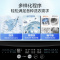 美的(Midea)波轮洗衣机全自动 专利免清洗十年桶如新 立方内桶 水电双宽 洗脱一体 10KG公斤丨健康除螨洗MB10