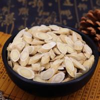 黄芪瓜子型北芪片 豆香味足黄芪片 250g