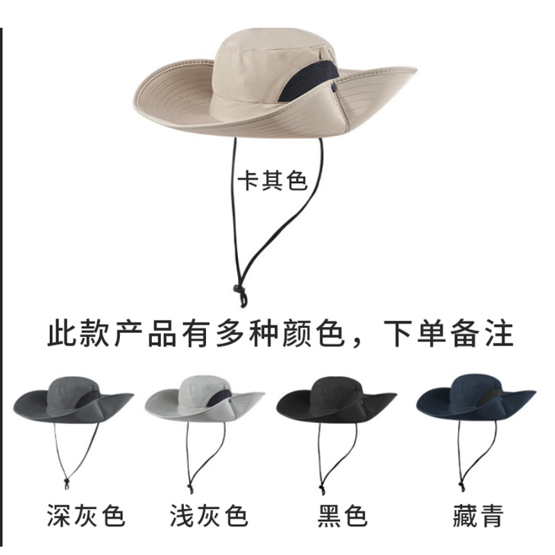 慕悦茵 透气遮阳帽 渔夫帽 顶高清大图