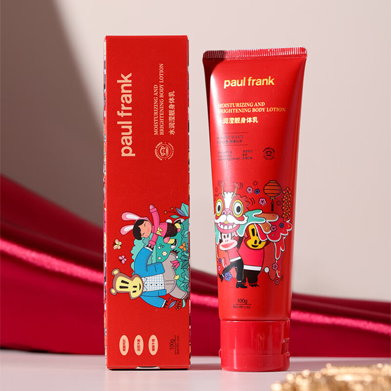 大嘴猴(Paul Frank)水润滢靓身体乳100g