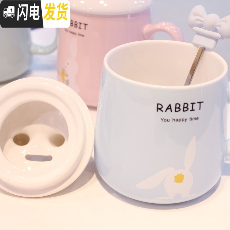 三维工匠粉色蝴蝶结可爱公主陶瓷杯子少女潮流带盖勺水杯办公室咖啡马克杯