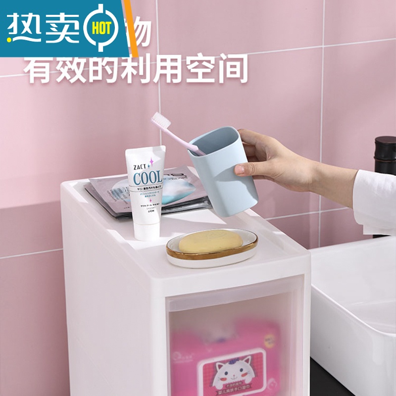 敬平厨房夹缝柜抽屉式卫生间厕所置物架16/20cm客厅窄缝隙收纳储物柜收纳柜高清大图