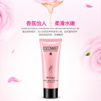 泊泉雅香氛迷人滋润护手霜护手霜80g 滋润保湿护手