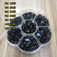 盒装亚克力平底小动物仿真熊猫眼睛材料手工diy公仔玩偶眼珠配件 梅花盒装[7个尺寸] 送记号扣3个