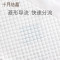 十月结晶 新生婴儿隔尿垫 护理垫 床上防水透气一次性不可洗宝宝尿片 20片装*3包(小号 婴幼儿0-6个月)
