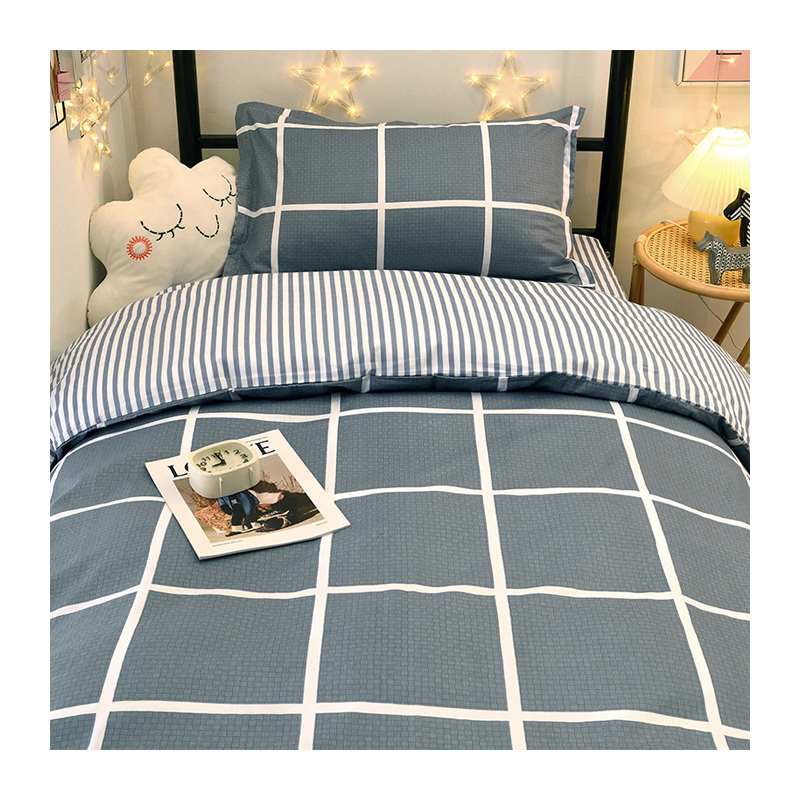 筱影 六件套 0.9mXY-17 套高清大图