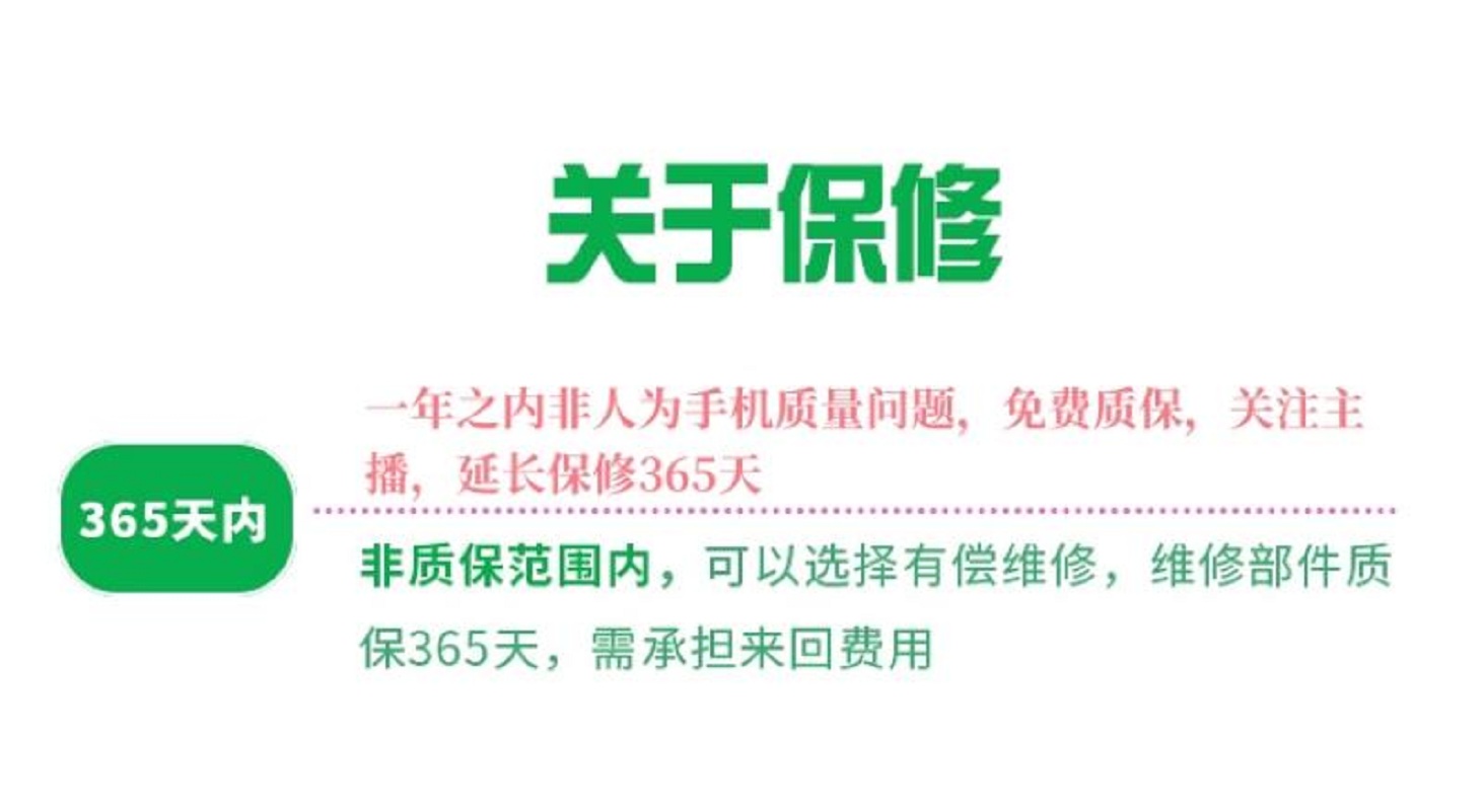 [99新]Apple/苹果 iPhone 12 128g白色 二手手机 二手苹果 iPhone12 国行正品 全网通5G高清大图