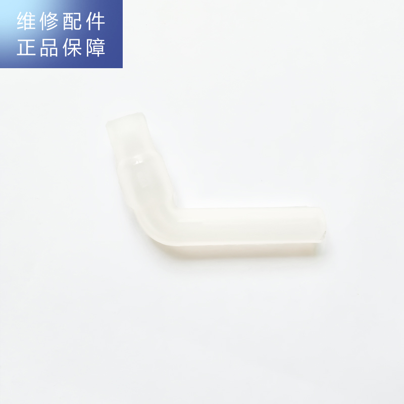 帮客材配 [配件]惠而浦净水器R75J31 R75J35 抽水泵出水硅胶管
