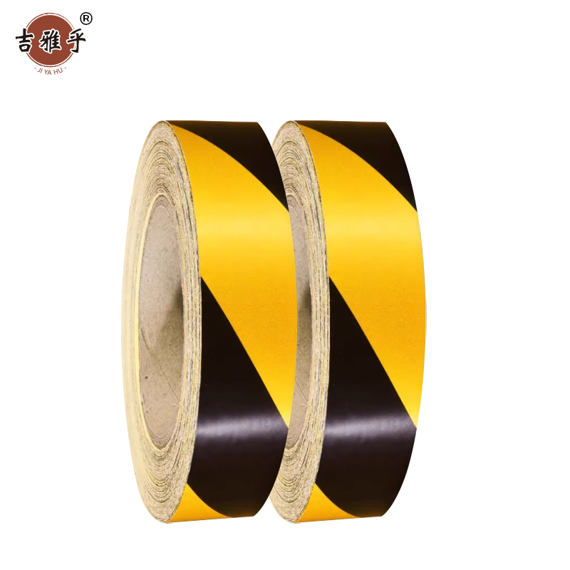 吉雅乎 消防通道地标贴 警示地贴胶带 地面标识 黄黑宽10cm 1卷46米 /卷高清大图