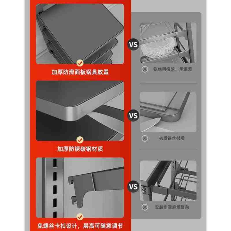 豫龙都不锈钢置物架防滑款个图片