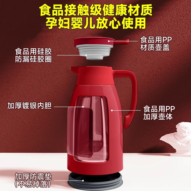 苏宁大容量保温壶家用保温热水壶保温瓶玻璃内胆暖水瓶7017
