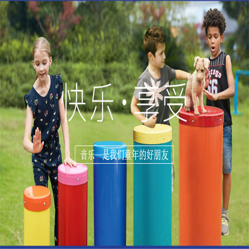 YK1-287A户外精英鼓A幼儿玩具高清大图