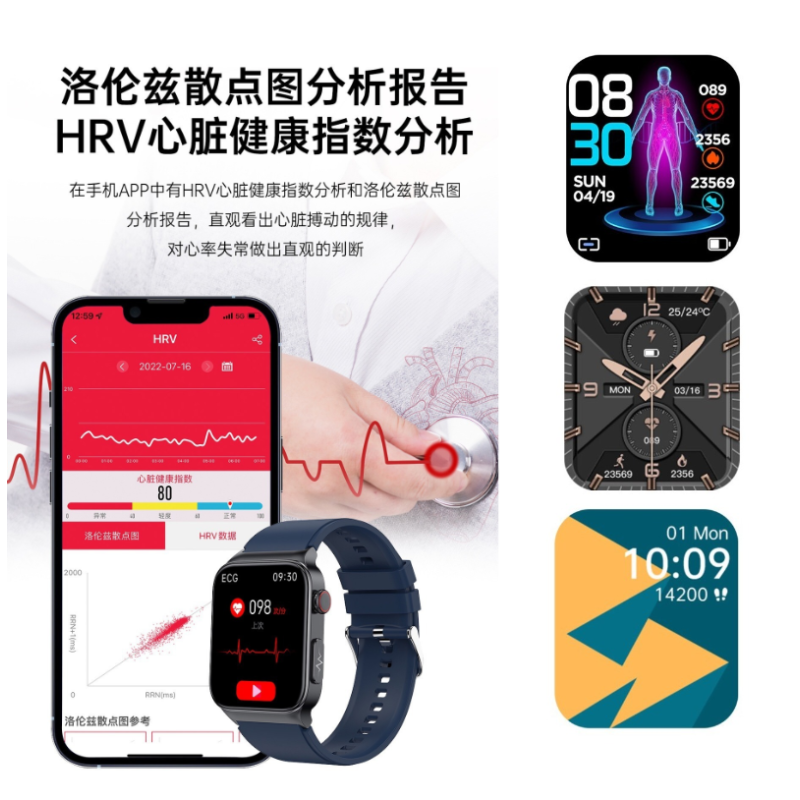 绘邦『官方正品』XC22儿童5G智能手表微信QQ抖音下载支付定位功能视频通话人面识别手环