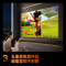 长虹85D6H Mini 85英寸AI TV纯平全嵌 MiniLED内置分舱回音壁超高清4K平板电视政府补贴