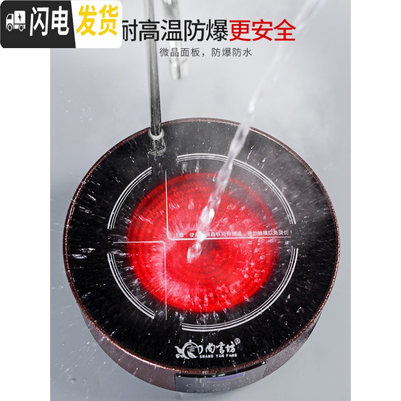 三维工匠煮茶器陶瓷家用全自动电陶炉煮茶炉煮茶壶小型办公室普洱白茶套装 黑渊电陶炉(款)+小云顶煮茶碗三件套茶具