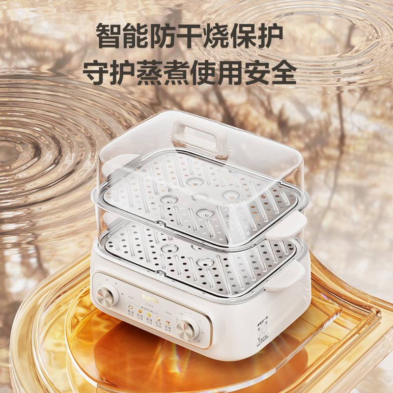 苏泊尔(SUPOR)电蒸锅炖蒸煮一体18L/升容量 电煮锅电火锅家用多功能电热锅双层 多用途锅ZN30FK969高清大图