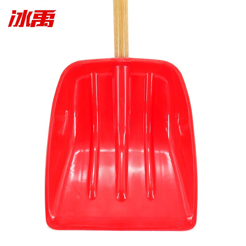 冰禹 含柄小号除雪工具 BY-359 长390mm 宽330mm 红色 1把