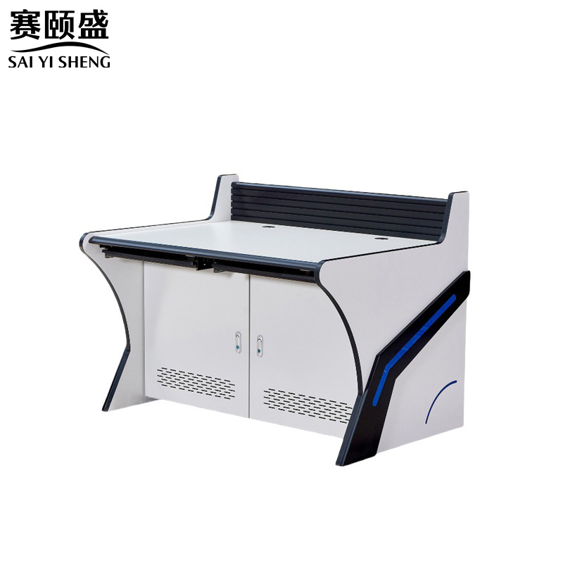 赛颐盛监控操作台 监控控制台1250*900*950mm张