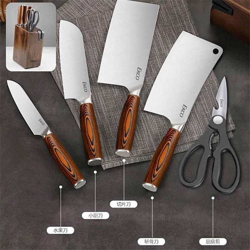 康宁corellebrands彩刃系列刀具不锈钢厨房菜刀套装彩刃七件套ekdj7z