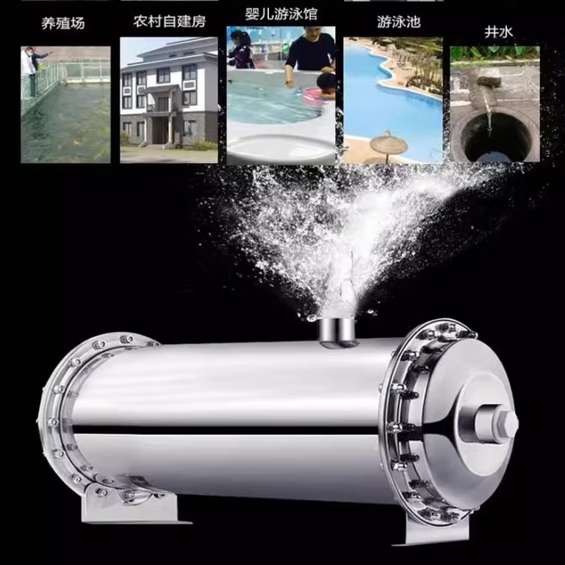 全给净水器QG-GC8000高清大图