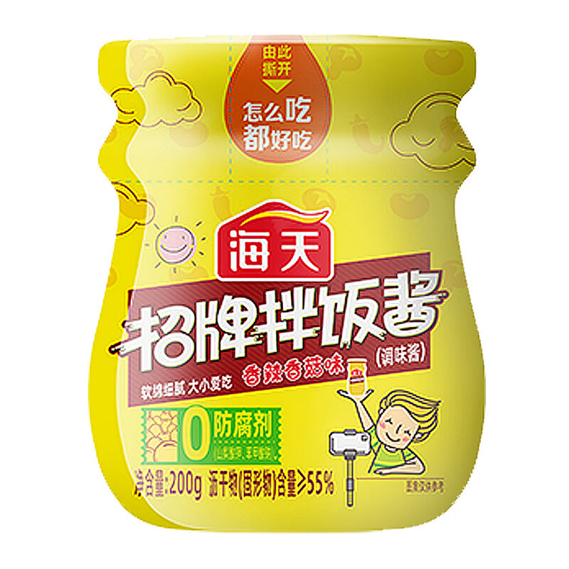 海天 招牌拌饭酱(香辣香菇味)200g 单位:瓶