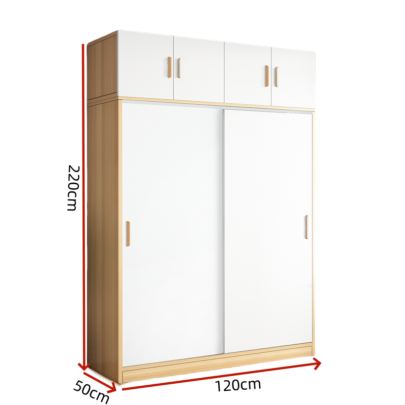 伊洛源 推 拉门木质衣柜 120cm+顶柜 多规格