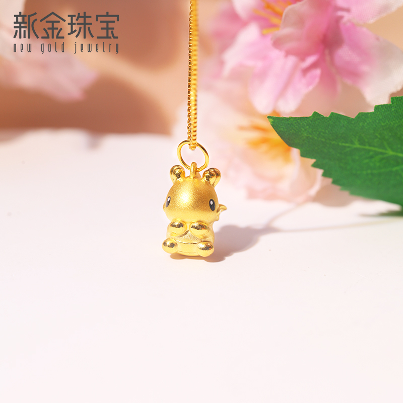 新金珠宝 黄金开心小飞龙吊坠女 生肖龙年999足金挂坠珐琅Q萌可爱1042