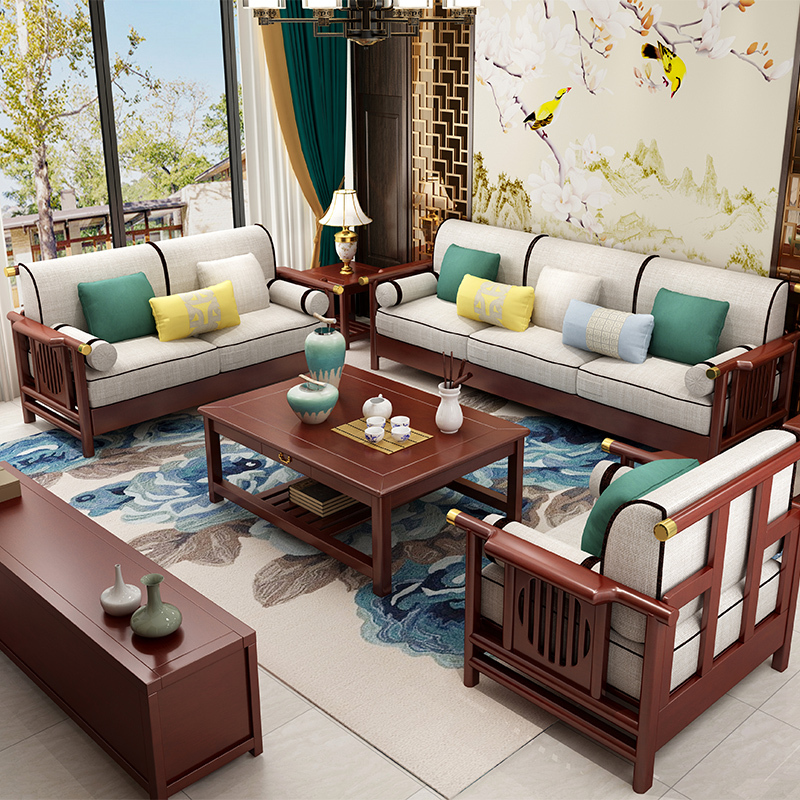 新中式沙发组合现代简约闪电客客厅大小户型转角沙发禅意家具