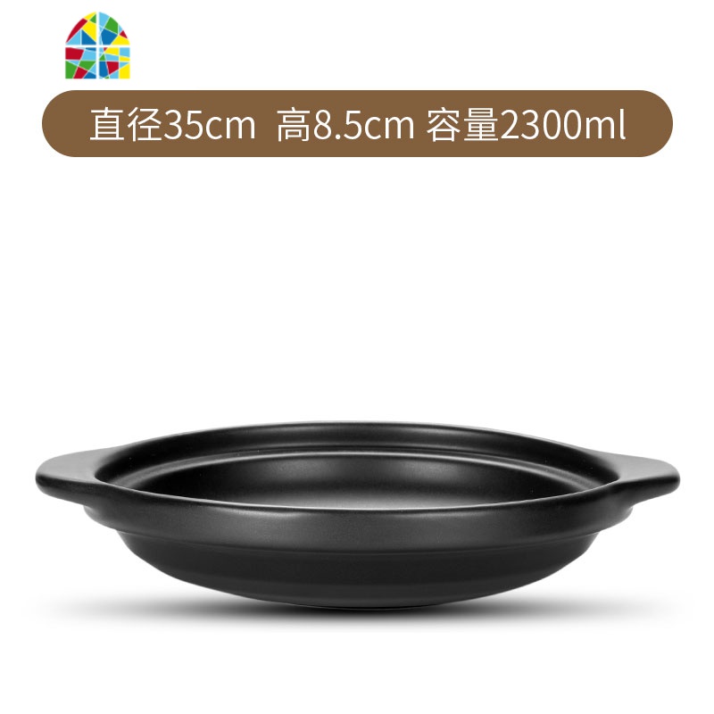 酒店专用干烧锅焖鸡砂锅浅平锅可高温陶瓷锅煲仔饭浅锅炖锅石锅 FENGHOU 2300ml浅平锅酒店专用(无盖)高清大图