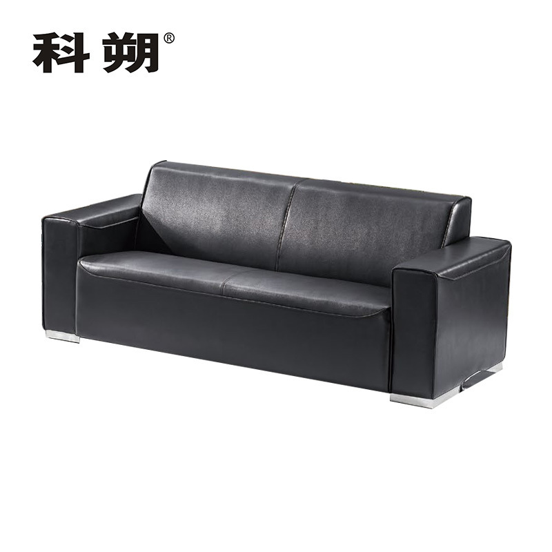 科朔沙发 办公接待沙发商务沙发 牛皮三人位 XTD8613N 牛皮三人位