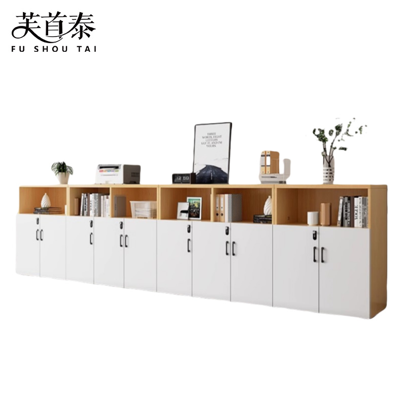 芙首泰办公矮柜十门柜400*40*109cm台高清大图