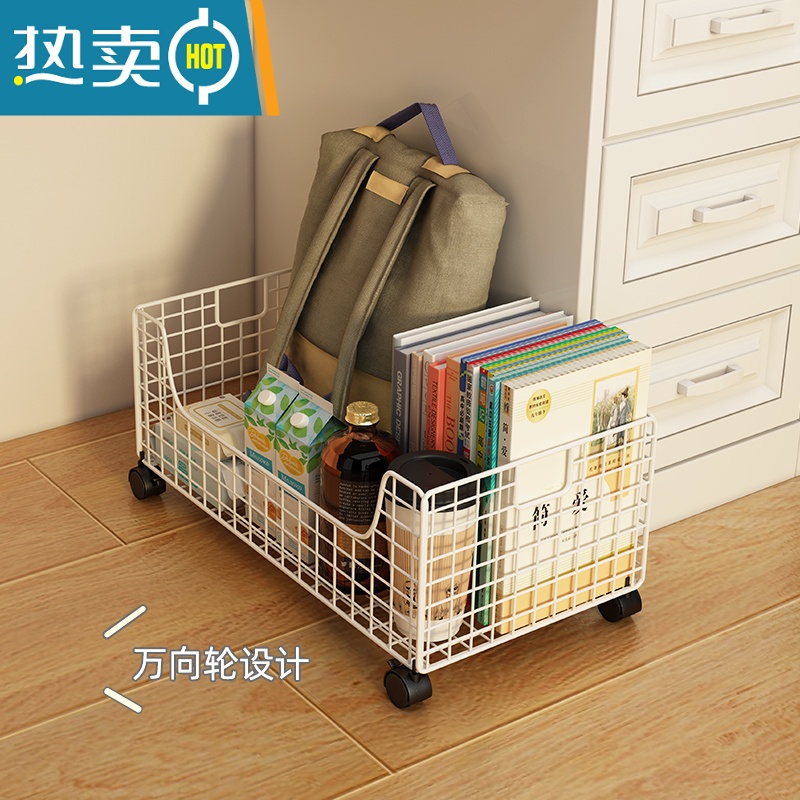 XIANCAI桌下书包置物架带轮移动篮书桌旁家用收纳柜学生放书本落地小书架高清大图
