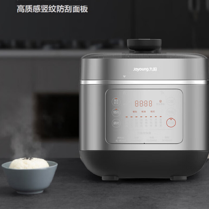 九阳(Joyoung) 双内胆智能大屏操控特色开盖煮 6L大容量电压力锅 Y-60S33高清大图