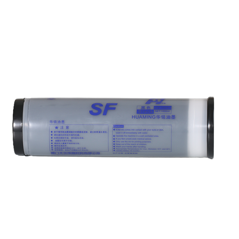 华铭 SF油墨适用理想速印机F型C油墨SF5231 5233 5234 5250 5330 5351 5353油墨高清大图