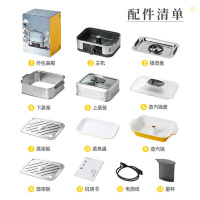 东菱(Donlim)蒸汽锅家用电蒸锅多用途锅炖蒸煮一体电蒸箱汽锅鸡 多层不锈钢大容量(蒸锅+汽锅)DL-1005