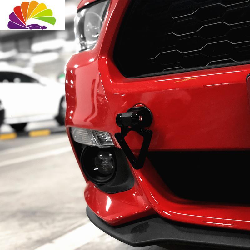 舒适主义新款创意汽车通用改装拖车绳装饰钩个性拖车绳钩牵引带前杠