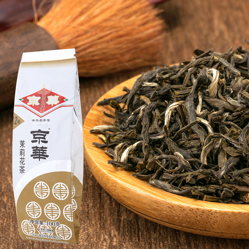 京华茶叶12号茉莉花茶特级浓香型100g袋装茉莉茶老北京花茶叶